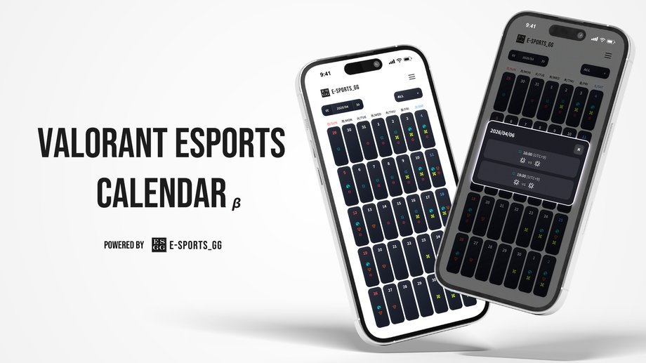 VALORANT Esports Calendar β